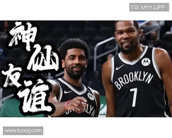 如果你没看过21年篮网的比赛，你就不会明白篮网球迷的意难平！