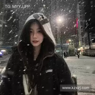 温鲲